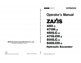 Инструкция, руководство для оператора экскаватора ZX450-520 