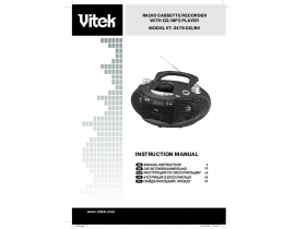 Инструкция автомагнитолы Vitek VT-3478 OG