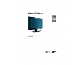Инструкция, руководство по эксплуатации жк телевизора Philips 42PFL5604