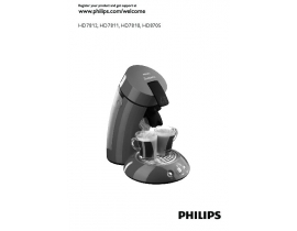 Инструкция кофеварки Philips HD7810_60