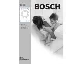 Инструкция стиральной машины Bosch WFO 2050