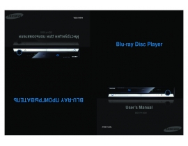 Инструкция, руководство по эксплуатации blu-ray проигрывателя Samsung BD-P1000