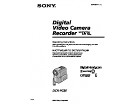 Руководство пользователя, руководство по эксплуатации видеокамеры Sony DCR-PC8E