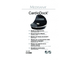 Инструкция тонометра Medisana CardioDock 2