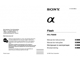 Инструкция, руководство по эксплуатации фотовспышки Sony HVL-F58AM