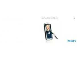 Инструкция сотового gsm, смартфона Philips 755