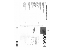 Инструкция стиральной машины Bosch WFB 2000
