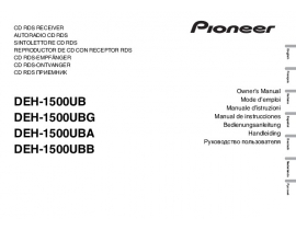 Инструкция автомагнитолы Pioneer DEH-1500UB (UBA) (UBB) (UBG)