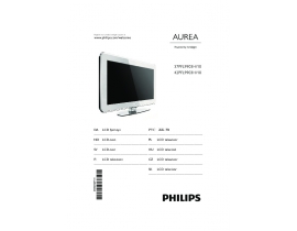 Инструкция, руководство по эксплуатации жк телевизора Philips 37(42)PFL9903H