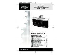 Инструкция часов Vitek VT-3508