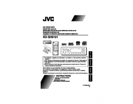 Инструкция сd-чейнджера JVC KD-SH9101