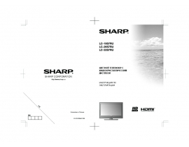 Инструкция, руководство по эксплуатации жк телевизора Sharp LC-26S7RU